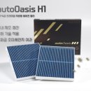 오토카센타 이미지