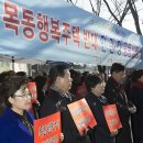 법원행복주택 앞 이미지