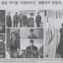 현대화장품