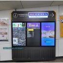 시민종합광고 이미지