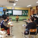 문장초등학교 이미지