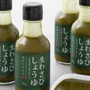 금성회수산 네이버블로그