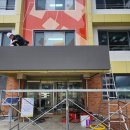 우천중학교 이미지