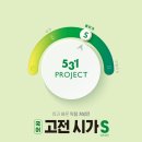 (주)마더텅교육