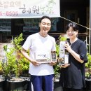 천마농장 이미지