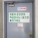 서인천현대정형외과의원 이미지