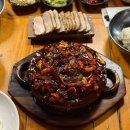 낙지한상 | 대구 낙지볶음 봉덕동 맛집 팔도한상 추천 후기