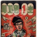 오성문화사 티스토리