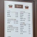 영산대역 2번출구 앞 이미지