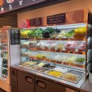 수지마라탕 이미지