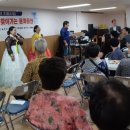 신흥1동복지회관 이미지