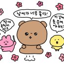 뚝섬로1길 이미지