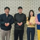레젼드 닭강정