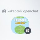 짱아미용실 이미지