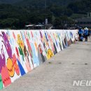 장항 마을회관 이미지