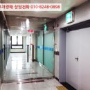 앵고개로 이미지