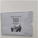 하이스트원당학원