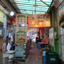 종로보쌈 이미지