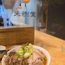 드림여성전용사우나 이미지