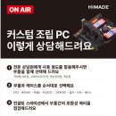 하양PC 이미지