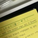 광재약국 | 17
