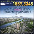 고촌역 이미지