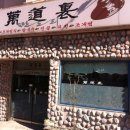 가야2동-8 이미지