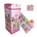 비타민어린이집 이미지