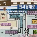 이마트 여의도점 화장실 네이버블로그