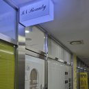 인뷰티 네이버블로그