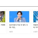 청담오라클피부과의원 이미지