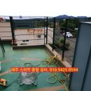 스마트종합설비 이미지
