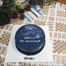 달보살롱