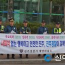 개양파출소 이미지