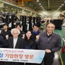 (주)태진기업 이미지