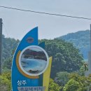 힐링비치 | 남해 가볼만한곳 상주은모래비치 맨발 걷기 어싱 힐링 코스 후기