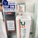 다나아약국 이미지