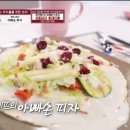 아빠손 이미지