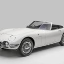 짱구자동차 이미지