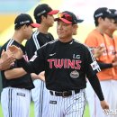 하이파이브 이미지