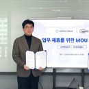 엠디솔루션