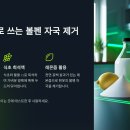 OK세탁소 이미지