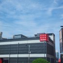 개미공인중개사사무소 이미지