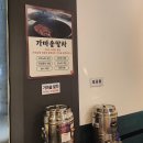 팥도리 이미지