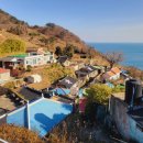 여여가 다랭이 이미지