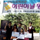 게임파크 이미지