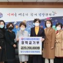 대구장동초등학교 이미지