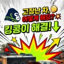 정왕보링 네이버블로그