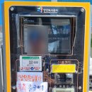 상하수도사업소 앞 이미지