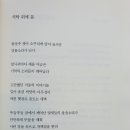 장미매점 이미지